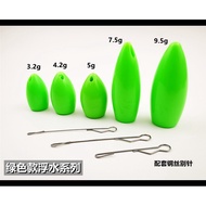 Lure Thrower 3.2g4.6g7.5g10g