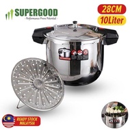 [Super] [ 28CM ] 10L Stainless Steel Pressure Cooker / Pemasak Tekanan Keluli Tahan Karat / 28CM商用压力