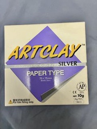 Art Clay Silver Paper Type 75x75mm