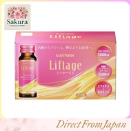 Suntory Liftage Proteoglycan High-Concentration Rich Up Collagen and Elastin (Peach Flavor) - 1 Box 