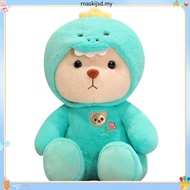 Internet Celebrity Lina Transformed Little Bear Plush Valentine's Pillow Doll Doll Toys D6Y5 H4H9
