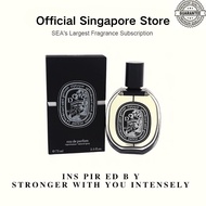 DIPTYQUE Do Son EDP 75ml