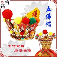 Five Buddha Hat Ksitigarbha Hat Sanping Patriarch Hat Buddha Crown Hat Villu Hat Tang Monk Hat Buddh