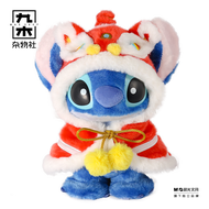 M&G SHOP | ตุ๊กตาของขวัญเทศกาล รุ่นพิเศษ