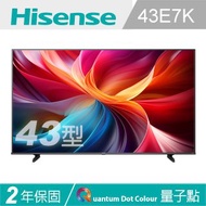 Hisense海信 43型QLED金屬量子點Google+Apple雙認證4K HDR連網液晶顯示器(43E7K)