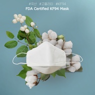 KF94 Surgical Mask Made in Korea (individual pack)