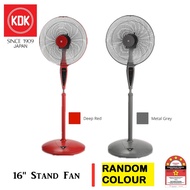 KDK STAND FAN 16inch 16" KX-405 / KIPAS BERDIRI 16"