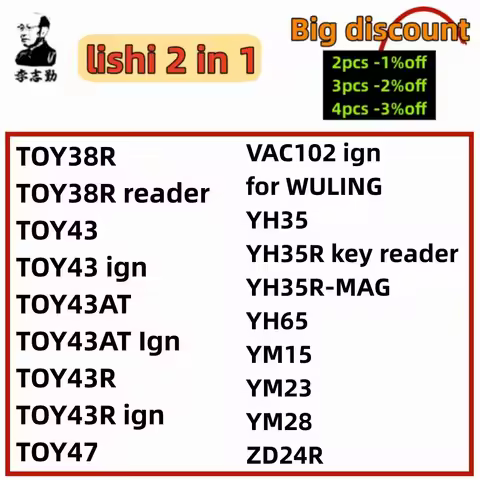 Lishi 2 in 1 Tool TOY38R TOY43 TOY43AT TOY43R TOY47 VAC102 for WULING YH35 YH35R-MAG YH65 YM15 YM23 