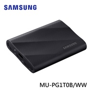 【Samsung 三星】T9 USB 3.2 Gen 2x2 1TB 移動固態硬碟 星空黑(MU-PG1T0B/WW)公司貨