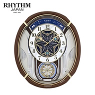 Đồng hồ treo tường Nhật Bản Rhythm Magic Motion 4MH450WU06 – Kt 40.5 x 47.0 x 10.5cm. Dùng Pin.