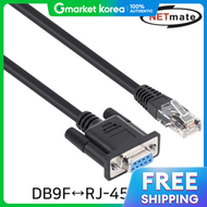 Gangwon Jeonja Netmate 9-Pin to Rj-45 Serial Cable 1.8m (Db9F to Rj-45) Nm-Db945B