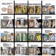 1/2/2024 現貨 🈹 CHLOE 包包 超值優惠 $2300-$5750