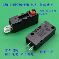 G5W11-EP050-W2U Waterproof NO-NC 2-Pin Micro Switch 50g Force 5A Dustproof FAST SHIP*520