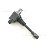 UF549 Gegelung Pencucuh 22448-EA000 22448-JA00C JA00A 22448-ED000