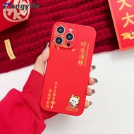 Chinese New Year Phone Case For Vivo Y17 Y15 Y13 Y12 Y11 2019 Y15S Y15A Y01 Y19 S1 Pro Y7S V17 Russia Y50 Y30 Y30i Y83 Y81 Y71 Casing Lucky Dragon All the BestSoft Cases Covers