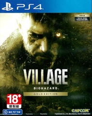 PS4 惡靈古堡 8：村莊 黃金版 Resident Evil Village (中文版)(全新商品)【四張犁電玩】