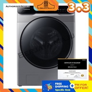 Samsung 17.0KG/10.0KG With AI Ecobubble Front Load Washer Dryer WD17T6300GP/SP
