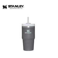 Stanley Adventure Quencher 2.0 Tumbler 20oz