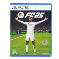PlayStation™ PS4 / PS5 EA SPORTS FC 25 PS5 l ASI
