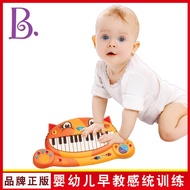 Cat Piano Infant Children Electronic Music Piano Playing Singing Toys Popular Electronic Music Big M