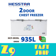 Hesstar 935L Chest Freezer HCF-S935L