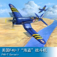 HOBBY 1/48 F4U-7 "Pirate" fighter jet 80392