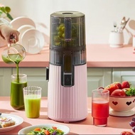Guangzhou Xian Series Trading Co., Ltd. [Huiren Original Juicer] H70FW Large-Caliber Netless Juicer 