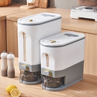 Moisture-Proof Storage Narrow Side Cracked Storage Bucket Rice Storage Box Insect-Proof Rice Bucket 