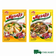 Ajinomoto Masako Ayam/Sapi Daging Pilihan 8.5g (12 pc) - Chicken/Beef Flavor Stock