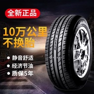 Chaoyang Tire（CHAOYANG）16Inch 195 205 215 225 235 245/50 55 60 65 70 75R16 EYFS