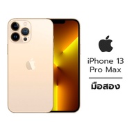 iPhone 13 Pro Max [มือสอง ใหม่95%] Gold 128GB