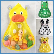 [Ready Stock] Baby Bath Toys Cute Duck Frog Mesh Net Toy Storage Bag Strong Suction Cups Bath Game B