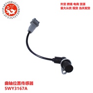 Sesuai untuk Kereta Siemens Chevrolet Crankshaft Position Sensor 5WY3167A 0K30A18891 24533468