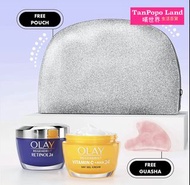 <英國直送> 英國預購 Olay 保濕護膚禮品袋 女士護膚禮品套裝 維生素 C + AHA 24 面霜 和視黃醇 24 去皺緊緻晚霜 連化妝包和刮痧 Olay Moisturiser Skincare