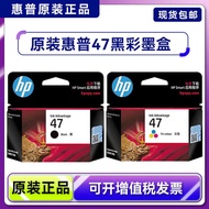 Original HP 47 Ink Cartridge 48 4825 4826 4877 4828 4829 Printer Black Color Ink