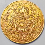 Qing Dynasty Gold Coins Silver Yuanku Ping Yi or Two Guang Xu Ding Uneen Years Dragon-making Dragons