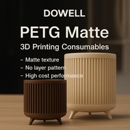 DOWEAVE PETG Matte 3D Print Consumables 1KG 1.75 mm Filament Material PETG Filament