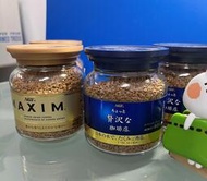 AGF Maxim即溶咖啡 濃郁(金罐)/香醇(藍罐) 80g x1罐 (A-016)