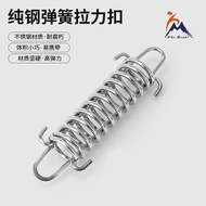 Outdoor Camping Spring Tension Elastic Fixing Buckle Camping Large Canopy Tent Windproof Cushioning 
