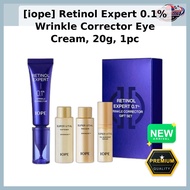 [iope] Retinol Expert 0.1% Wrinkle Corrector Eye Cream, 20g, 1pc / Korean Eye Cream / Wrinkle Correc