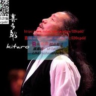 樂享購✨喜多郎至尊精選 | Kitaro 觸動心靈經典新世紀影視配樂輕音樂CD碟