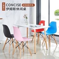 Home Dining Table Simple Bedroom Leisure Desk Eames Coffee Table Cafe Round Table Negotiation Table 