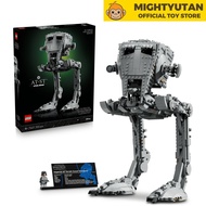 LEGO Star Wars 75417 AT-ST Walker