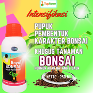 Pupuk Bonsai Terbaik / Pupuk Khusus Bonsai / Pupuk Penyubur Tanaman Bonsai / Pupuk Buat Tanaman Bons