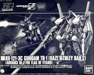 高達模型 HG 1/144 RX-121-3C Gundam TR-1 [Haze’N Thley RAH II]