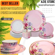 HOT 20PCS VANTAGE SITI PINK ROSEBERRY DINNER SET + FREEGIFT / SET PINGGAN KACA VANTAGE LINE GOLD DINING SET