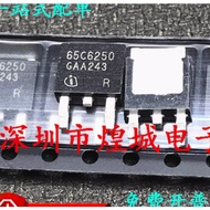 1-5PCS TO-252 65C6250 IPD65R250C6 2N0822 IPD30N08S2-22 IPD90N10S4-06 4N1006 4N03L09 IPD30N03S4L-09 I