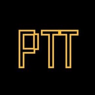 PTT 發文教學 留言教學(低於同行價格)