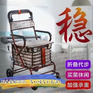 Elderly Scooter Four-Wheel Shopping Cart Luggage Trolley Foldable Shopping Cart Elderly Scooter