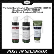 TFM Helida Nourishing Hair Shampoo KERATIN ESSENCE / Conditioner KERATIN ESSENCE  / KERATIN Hair Tre